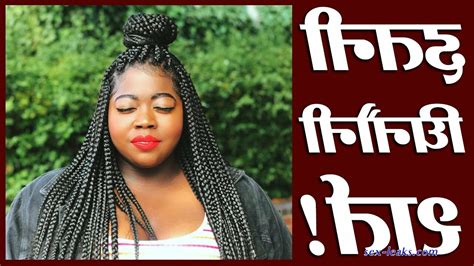 xxfmobi|African Village Xxx Moti Gand Kali .